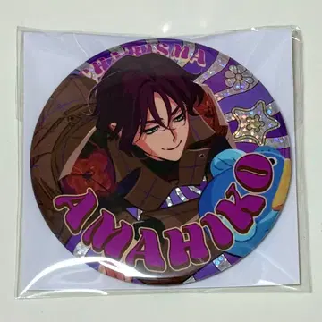 카리스마 건보 건보카페 4주년 캔뱃지 텐도 타카히코