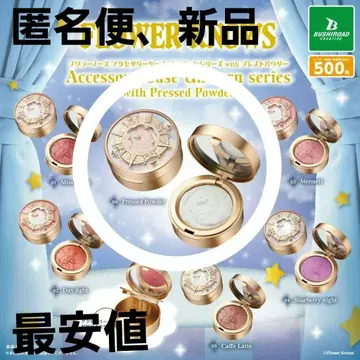 플라워 노즈 가챠 유니콘 액세서리 케이스 06