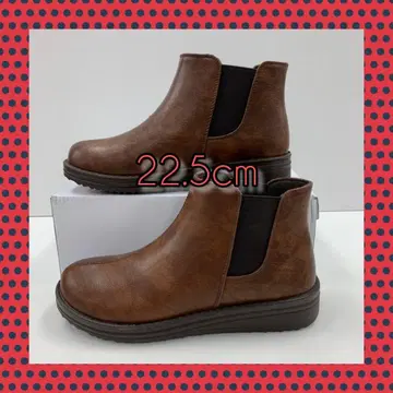 새상품 22.5cm 사이드 고어 부츠 와이드핏 트렌드 부츠 브라운