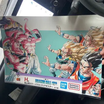 드래곤볼 제일복권 40th H상 클리어 포스터