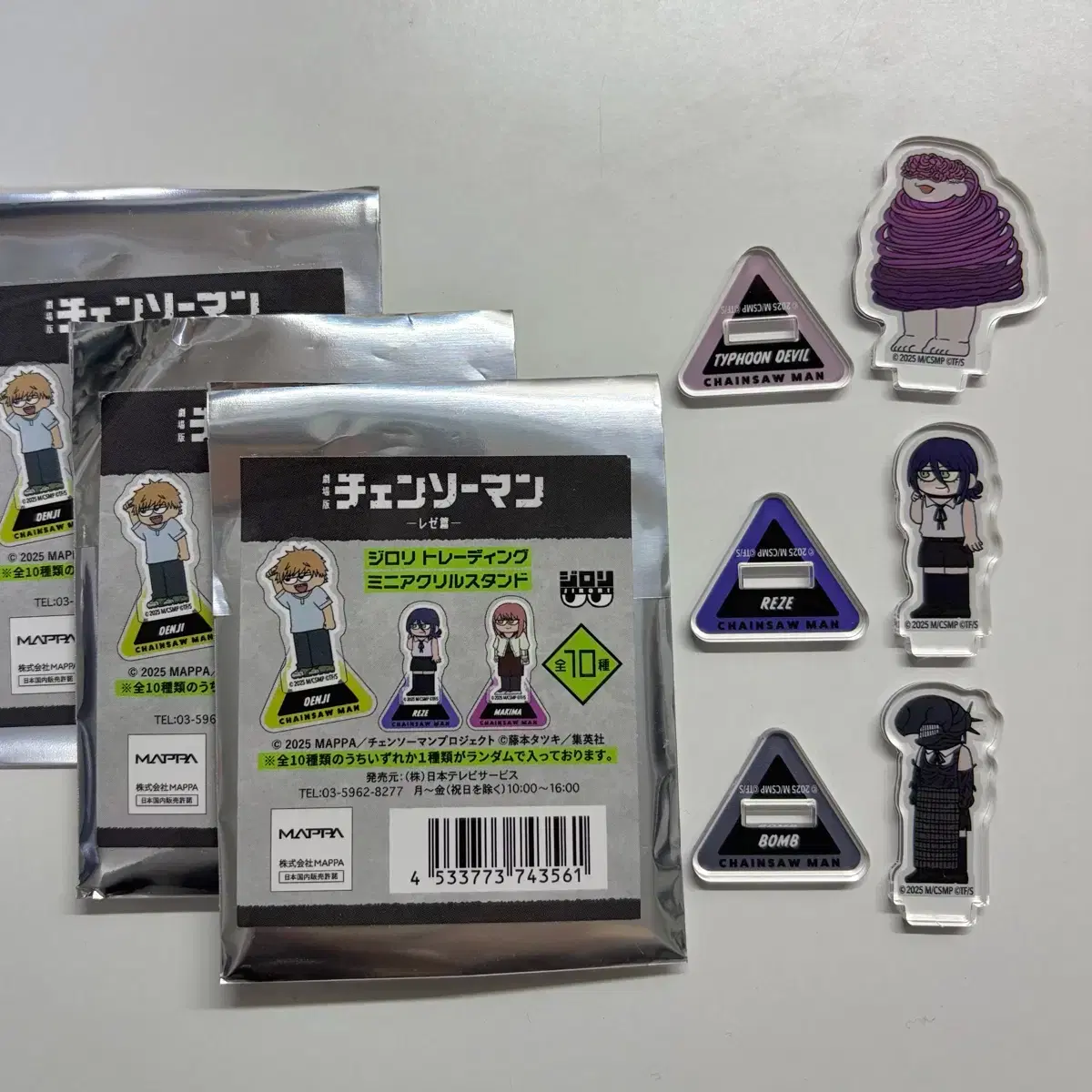 [3 bulk] Reze Night Typhoon - Chainsaw Man Jirori acrylic stand