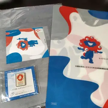 EXPO2025 미야쿠미야쿠 (클리어 파일 3개, 핑 배지, 에코백)