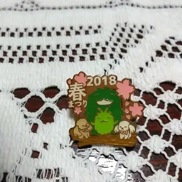 [ 새상품 미사용 ] 생산 종료 2018 모리조와 킷코로 공식 핀 배지