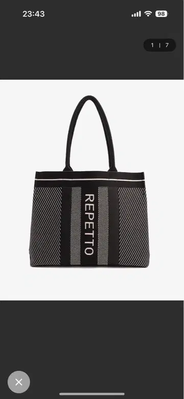 REPETTO 스트라이프 토트백