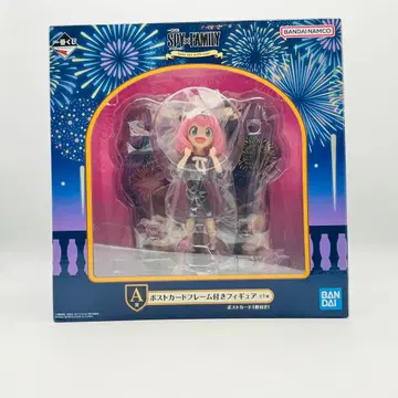 [ 미개봉 ] SPY x FAMILY 제일복권 아냐 피규어