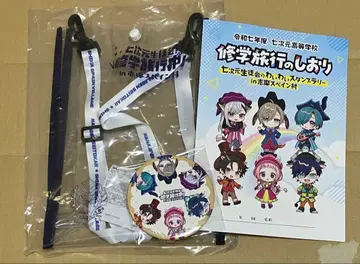 니지산지 칠차원 학생회 시마 스페인 마을 사코슈 책갈피 캔뱃지