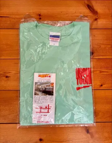 유시마 유기장의 T셔츠입니다.