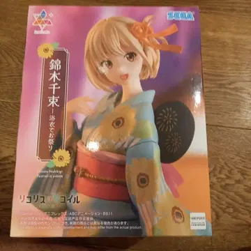 나카노 치나츠 유카타 피규어 등롱 포함 SEGA