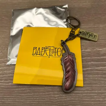 미세스 그린애플 바벨탑 가챠 깃털 키링 빨간색 오오모리 모토키