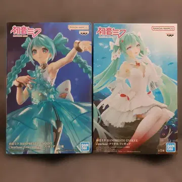 하츠네 미쿠 BANPRESTO EVOLVE Clearluxe 2종 세트