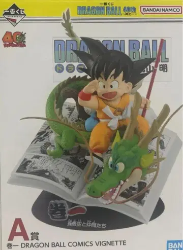 A상 권일 드래곤볼 코믹스 비네트
