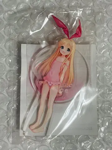 아마에 코로모 아크릴 스탠드 사쿠지 복권