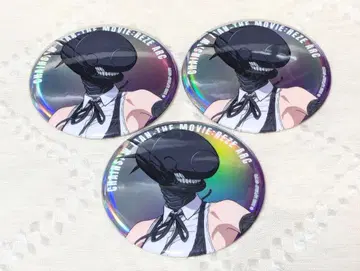 체인소 맨 베이스 야드 오로라 빅 캔뱃지 캔뱃지 봄