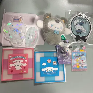 시나모롤 굿즈 세트