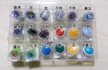 앙스타 링라이트 묶음 판매