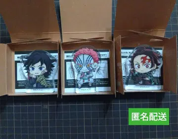 귀멸의 칼날 코롯토 기유 아카자 탄지로