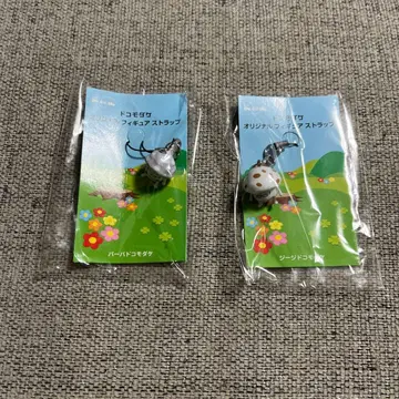 도코모다케 피규어 스트랩 2개 세트