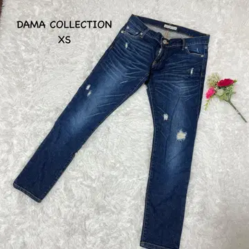 다마 컬렉션 [ XS ] 데미지 가공 다크 블루 스키니 데님