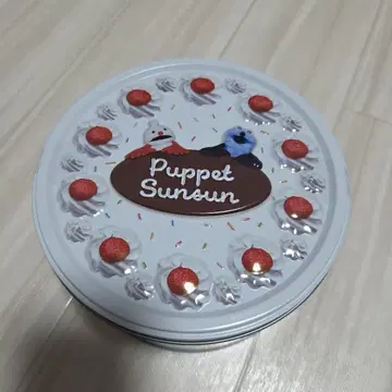 퍼펫 순순 홀 케이크 캔 쿠키 크리스마스