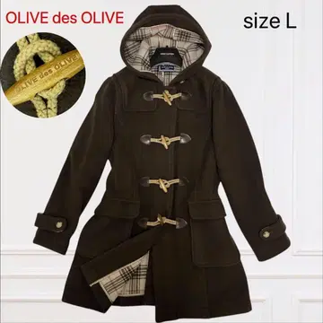 [인기] 올리브데올리브 스쿨 더플 코트 중학생 고등학생 L 브라운