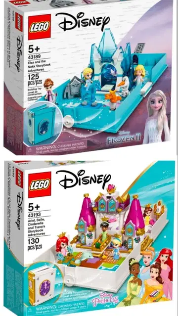 중고 ] 레고 43189 엘사 43193 아리엘 티아나 벨 신데렐라