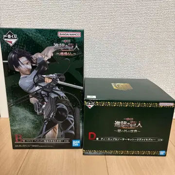 진격의 거인 리바이 아커만 B상 덤 포함