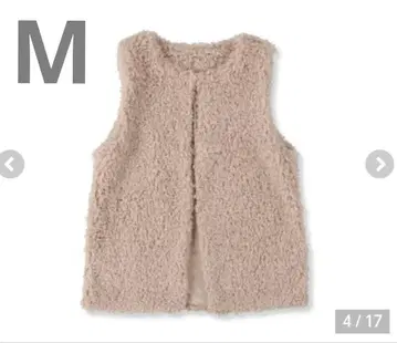 시마무라 yumi 퍼 베스트 베이지 M 새상품