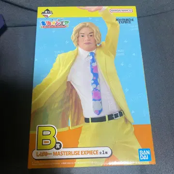 도카이 온에어 제일복권 B상 시바유 MASTERLISE EXPIECE