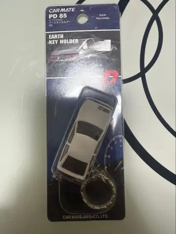 CARMATE 이니셜D 타케우치 이츠키 AE85 아크 키링