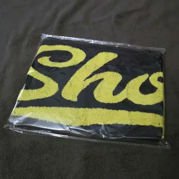 JO1 오히라 쇼세이 타월