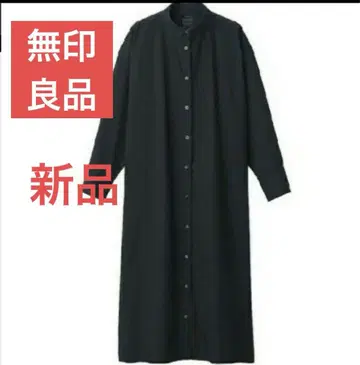 [ 새상품 ] 무인양품 고밀도 직조 원피스 블랙 긴팔 롱 원피스 무인양품