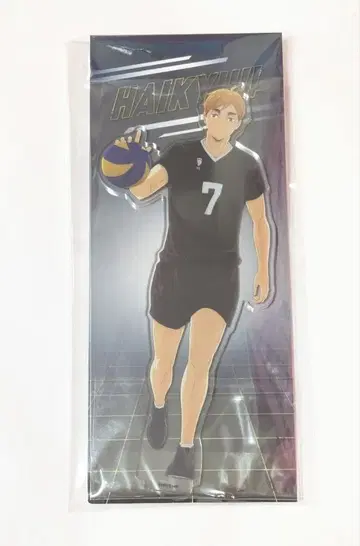 하이큐!! 아크릴 스탠드 4 8. 미야 아츠무