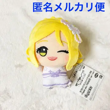 러브 라이브! 선샤인!! SD 인형 오하라 마리