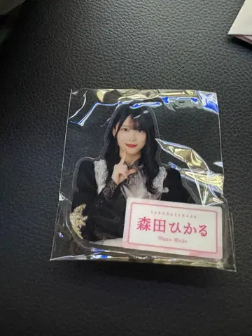 모리타 히카루 아크릴 배지 로손 사쿠라자카46