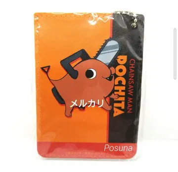 체인소 맨 패스 케이스 교통카드 지갑 포치타 굿즈