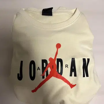 Jordan XL 크림 트레이닝복