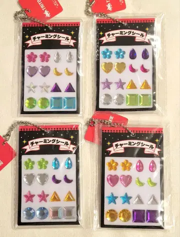 매력적인 씰 키링 4개 세트