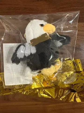 미세스 BABEL no TOH 사용의 새 키링