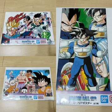 드래곤볼 제일복권 H상 클리어 포스터 40주년 3장 세트