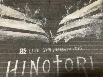 새상품급 B'z LIVE-GYM 2018 -HINOTORI- 스톨