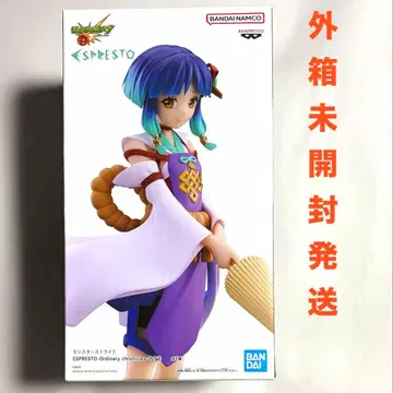 몬스토 프라이스 피규어 야쿠모