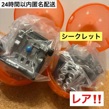 무한 엔진 컬렉션 가챠 시크릿 포함 2종 세트