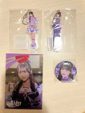 순령 미키 iLife 세트