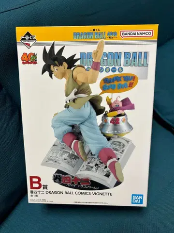 반다이 드래곤볼 코믹스 비넷