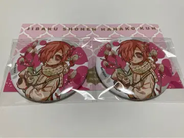 지박소년 하나코 군 10주년 기념 뮤지엄 보타니컬 캔뱃지 미츠바