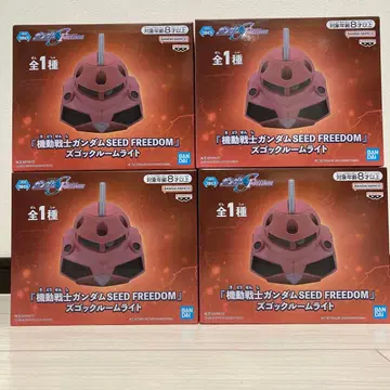 기동전사 건담 SEED FREEDOM 스코티 티 라이트