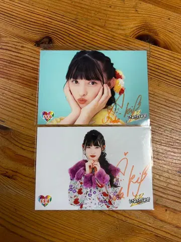 초 도키메키 선전부 스다 아키 사인 포함 브로마이드