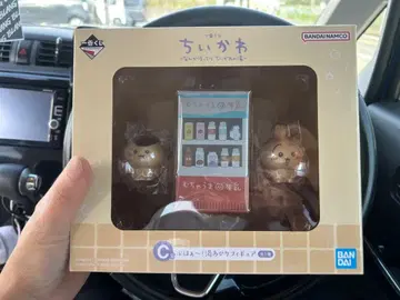 치이카와 (먼작귀) 1번 복권 C상 목욕 후 피규어