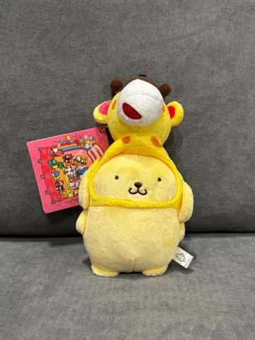 산리오 타베코 동물 인형옷 마스코트 폼폼푸딩