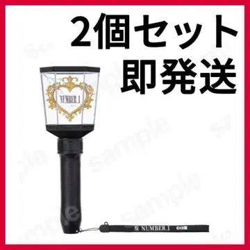 [ 2세트 ] 응원봉 Number_i LIVE TOUR 2024